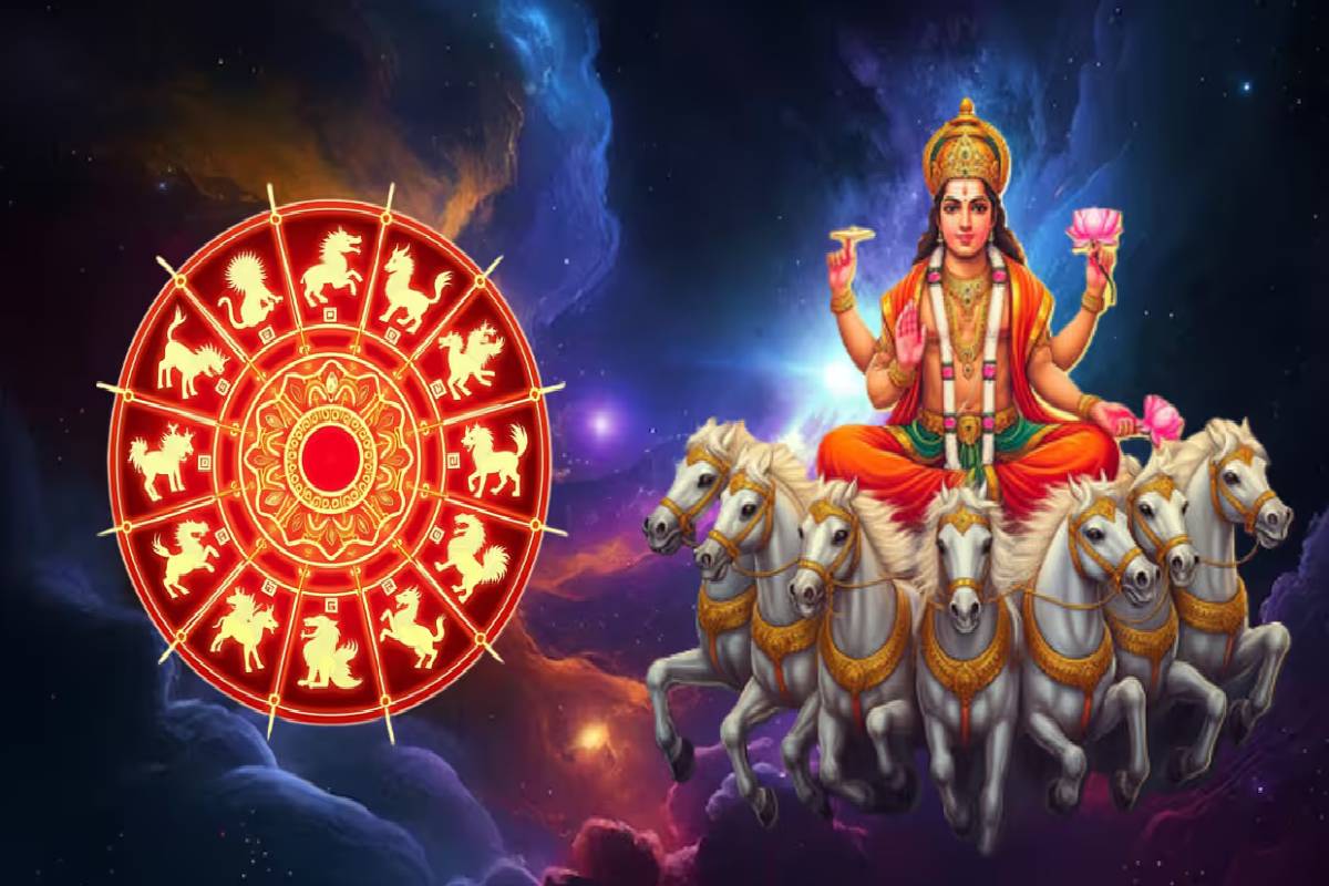 அக்டோபர் 17ல் நிகழும் சூரிய பெயர்ச்சி: பலன் பெறப்போகும் 4 அதிர்ஷ்ட ராசிகள்! | Sun Transit In Libra On October Who Get Huge Luck