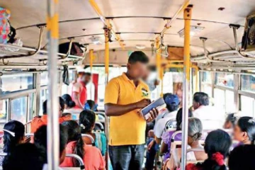 அடுத்த வாரம் முதல் இரண்டு கட்டண முறைகளில் போக்குவரத்து சேவைகள்