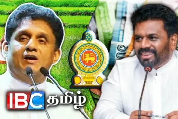 அரசாங்கத்துக்கு போதிய அறிவில்லை – சாடும் எதிர்க்கட்சித் தலைவர் சஜித்