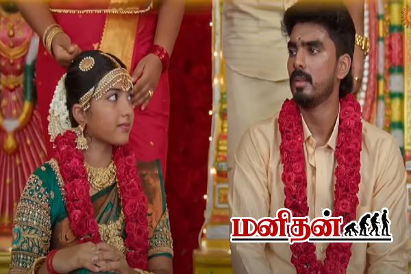 Ethirneechal: குணசேகரனிடம் கெஞ்சும் அறிவுக்கரசி.. சொந்த வீராப்புக்காக காலை வாரிய தருணம் | Ethirneechal Serial Arivukarasi Arrested 4Th Promo