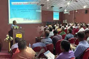 ஜனாதிபதித் தேர்தல் தொடர்பாக சிரேஷ்ட தலைமை தாங்கும் அலுவலர்களுக்கான செயலமர்வு