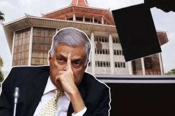 அதிபரின் பதவிக்காலம் தொடர்பான மனு தள்ளுபடி