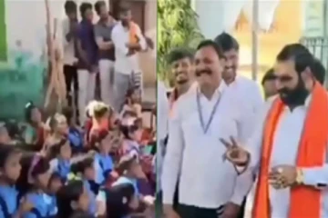 எனக்கு ஒட்டு போடாவிட்டால் 2 நாள் சாப்பிடாதீர்கள் - பள்ளி குழந்தைகளிடம் MLA சர்ச்சை பேச்சு!