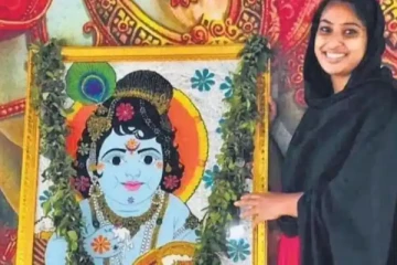 'எனது கனவு நிறைவேறியது' : இஸ்லாமிய பெண் அர்பணித்த கிருஷ்ணர் ஓவியம் - குவியும் வாழ்த்துக்கள்