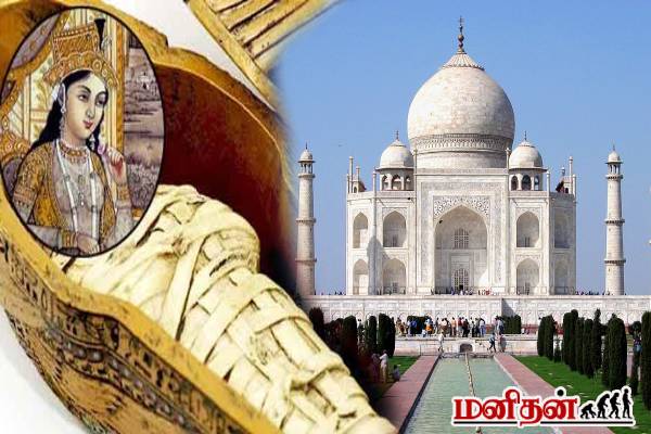 தாஜ்மஹாலுக்கு பின்னால் இப்படி ஒரு கதை இருக்கா? | Nteresting Facts And History Of Taj Mahal தாஜ்மஹாலுக்கு பின்னால் இப்படி ஒரு கதை இருக்கா? | Nteresting Facts And History Of Taj Mahal
