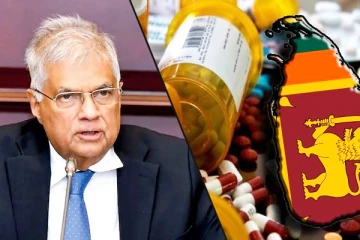 மருந்து இறக்குமதி தொடர்பில் ஜனாதிபதியின் விசேட உத்தரவு