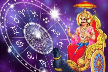 சனிதோஷத்தால் மிகவும் எச்சரிக்கையாக இருக்க வேண்டிய இராசிக்காரர்கள்