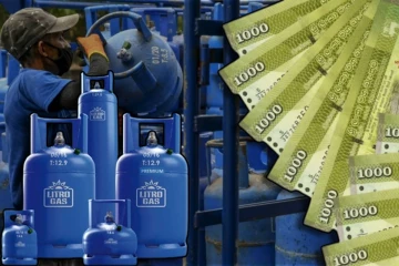 லிட்ரோ எரிவாயு விலை குறித்து வெளியான அறிவிப்பு