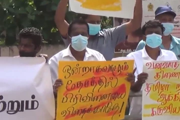 நெடுங்கேணி பிரதேச செயலகத்துடன் ஆயிரம் குடும்பங்களை இணைக்க பரிந்துரை: சிவசக்தி ஆனந்தன் (VIDEO)