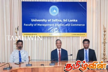 யாழ்.பல்கலைக்கழக முகாமைத்துவக் கற்கைகள் மற்றும் வணிக பீடத்தின் தொழிற் சந்தை நிகழ்வு