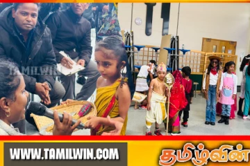 பிரித்தானியாவில் சிறப்பாக இடம் பெற்ற தமிழர் விளையாட்டு விழா