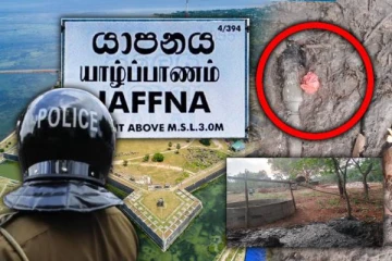 யாழில் வெடி குண்டுகள் மீட்பு !