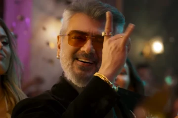 அஜித் மிரட்டி இருக்கும் குட் பேட் அக்லீ படத்தின் டீஸர்