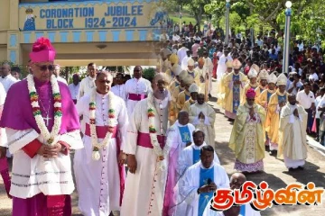 மன்னார் மறை மாவட்டத்திற்கு புதிய ஆயர் தெரிவு