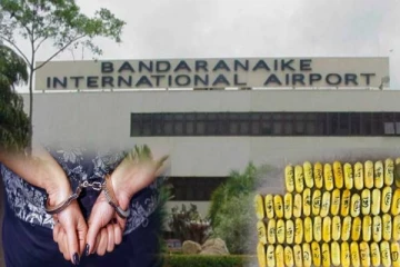 மூன்றரைக் கோடி பெறுமதியான போதை மாத்திரைகளை விழுங்கிய வெளிநாட்டுப் பெண்! கட்டுநாயக்கவில் கைது