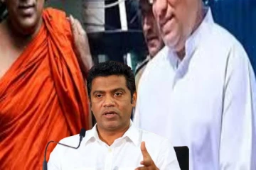 ஞானசாரதேரருக்கு பொதுமன்னிப்பு : அரசாங்கத்திலிருந்து வெளியான அறிவிப்பு