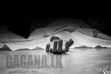 පුනරුත්තාපන මධ්‍යස්ථානයක සිටි තරුණයෙක් මරුට