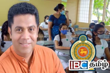 தரம் 9 வரை விரிவுபடுத்தப்படவுள்ள கல்விச் சீர்திருத்தம் : வெளியான தகவல்