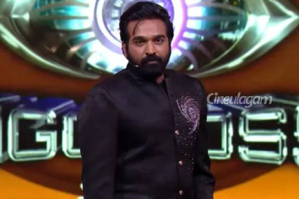 எலிமினேஷனுக்கு பிறகு அழுத முகத்துடன் வீட்டிற்கு வந்த பிக்பாஸ் 9 பிரவீன்... அடுத்து நடந்த விஷயம், வீடியோ, இதோ | Bigg Boss 9 Fame Praveen Back To Home Celebration