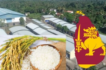 9 வருடங்களின் பின் மீண்டும் திறக்கப்படவுள்ள அரிசிக் களஞ்சியசாலை