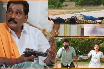 Ethirneechal: பழிதீர்க்க ஆரம்பித்த குணசேகரன்! கொலை செய்யப்பட்டது யார்?