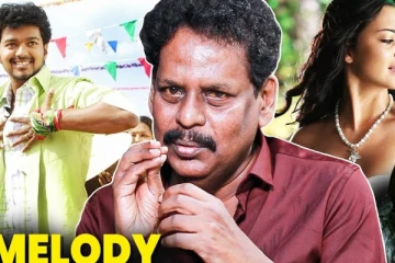 Vijay பாட்டு மாதிரி ஏன் Ajith-க்கு எழுதலனு கேக்குறாங்க! - Lyricist Kabilan Interview