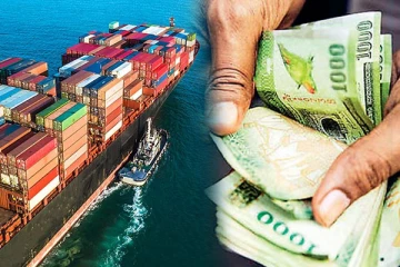 நாட்டில் அறிமுகப்படுத்தப்படவுள்ள புதிய வரி