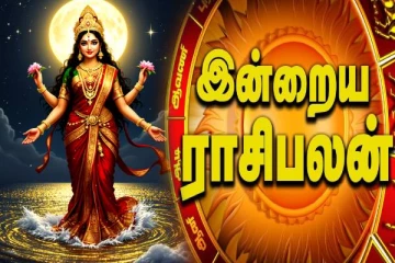 கும்ப ராசிக்கு உழைப்பால் வரும் யோகம்.. பணம் கொட்டும்- இன்றைய ராசிபலன்