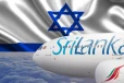 மத்திய கிழக்கில் தொடரும் பதற்றம் - இஸ்ரேலுக்கான விமான சேவையை ஆரம்பித்த இலங்கை