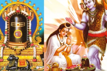 மஹாசிவராத்திரி அன்று மறந்தும் செய்யக்கூடாத விஷயங்கள்