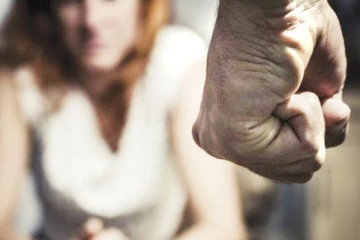 ගෘහස්ථ හිංසනයට ගිතාගෙන් සුවිශේෂී පියවරක්