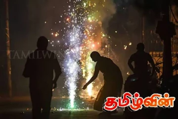 பருத்தித்துறை நகர சபையின் அதிரடி நடவடிக்கை