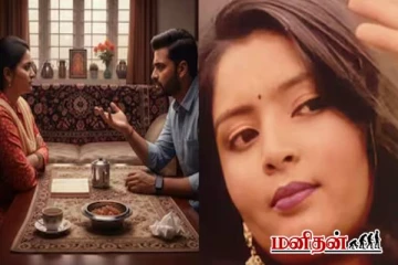 கேலிக்கு கணவன் சொன்ன வார்த்தை - விபரீத முடிவில் மனைவி... அப்படி என்ன சொன்னார்?