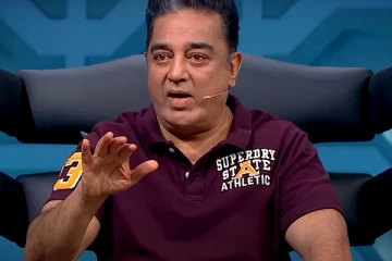 எலிமினேஷனை அறிவித்த கமல்.. எதிர்பார்த்த போட்டியாளர் தான் வெளியேறினார்