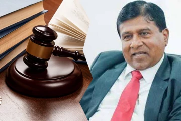 நீதியமைச்சராக இருந்த விஜேதாச ராஜபக்ச செய்த அநியாயங்கள்!