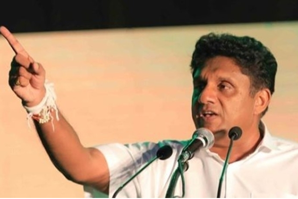 நாட்டைக் காப்பாற்றக்கூடிய ஒரே தீர்வு; சஜித் உறுதி! | The Only That Can Save Country Sajith Confirmed