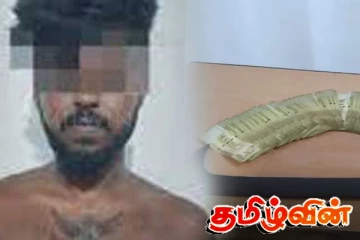 வெளிநாடொன்றில் அதிரடியாக கைதான இலங்கையின் மற்றுமொரு முக்கிய குற்றவாளி!