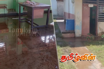 முல்லைத்தீவில் பாடசாலை வகுப்பறைக்குள் தண்ணீர்: சிரமத்தில் மாணவர்கள்