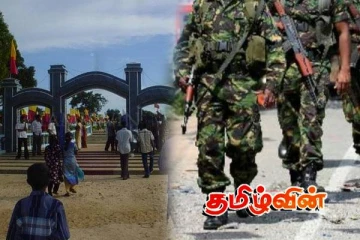 மாவீரர் துயிலுமில்லங்களிலிருந்து இராணுவம் வெளியேற வேண்டும்! விடுக்கப்பட்டுள்ள கோரிக்கை