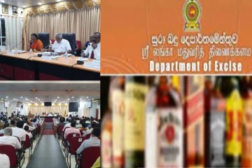 மது வரி திணைக்கள அதிகாரிகளை கடுமையாக எச்சரித்த வடக்கு ஆளுநர்