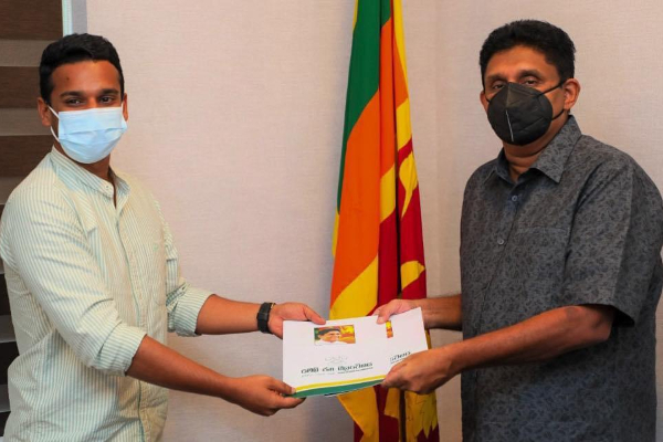 தங்காலை நகர சபையின் மேயருக்கு வழங்கப்பட்டுள்ள புதிய பதவி! | New Post For Mayor Of Tangalle City Council