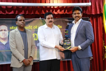 ஊடகவியலாளர்களுக்கான மாத்ய மக வழிகாட்டி நூல் வெளியீட்டு விழா