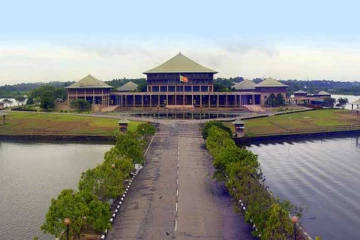 අධිකරණ ක්ෂේත්‍රයේ දැවැන්ත වෙනසක් - 22 වන ආණ්ඩුක්‍රම ව්‍යවස්ථා සංශෝධනය ලබන පාර්ලිමේන්තුවට එන දිනය මෙන්න