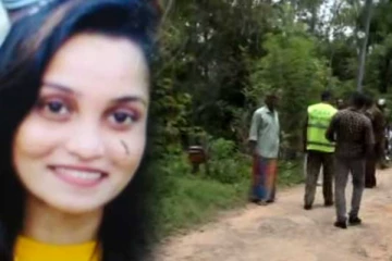 තරුණියගේ ඝාතනය ගැන තවත් තොරතුරු රැසක් හෙළිවෙයි..