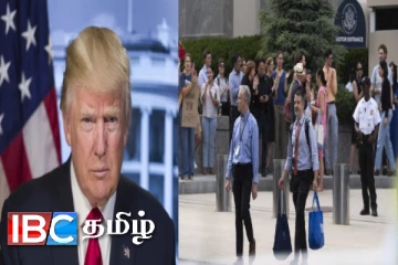 ட்ரம்ப் நிர்வாகம் அதிரடி : அமெரிக்க வெளியுறவுத்துறையில் ஆயிரத்திற்கும் மேற்பட்டவர்கள் பணிநீக்கம்