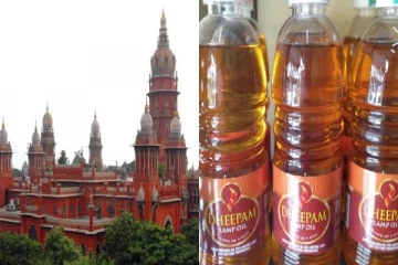 தீபம் பெயரில் விளக்கேற்றும் எண்ணெய் விற்கக்கூடாது.. தடை விதித்த நீதிமன்றம் - என்ன காரணம்?