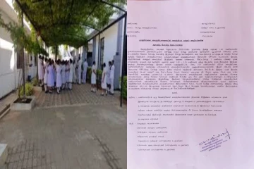 உயிரைப் பாதுகாப்பதில் அலட்சியமா ; தமிழர் பகுதி வைத்தியசாலை ஒன்றின் மீது முறைப்பாடு