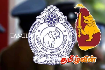 மாகாண மட்டத்தில் புதிய விசேட குற்றப் புலனாய்வுப் பிரிவுகள்