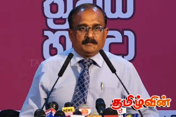 இராணுவம் கையகப்படுத்திய காணிகள்: நாடாளுமன்றில் வெளிவந்த தகவல்