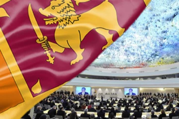 இன்று ஆரம்பமாகும் ஜெனீவா மாநாடு; காணொளி மூலம் இலங்கை விளக்கம்!